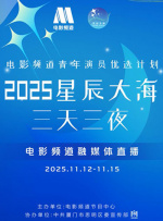 精品中文字幕一区二区三区四区
