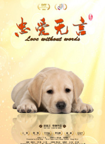 精品中文字幕一区二区三区四区