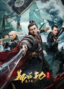 精品中文字幕一区二区三区四区